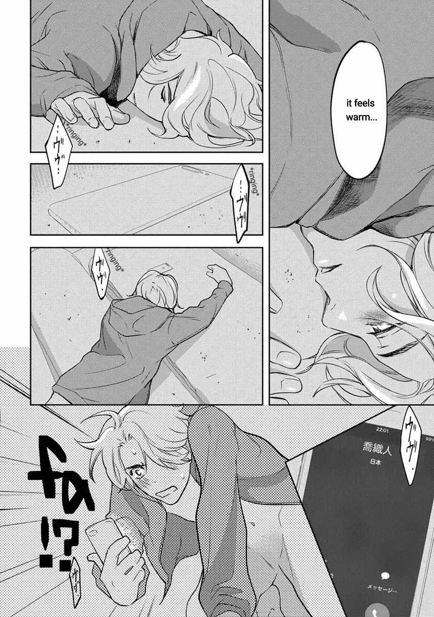 Kamisama Nanka Shinjinai Bokura no Eden Chapter 10 page 42 - 