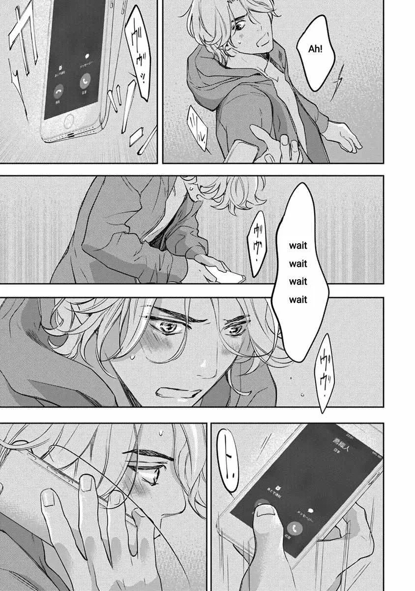 Kamisama Nanka Shinjinai Bokura no Eden Chapter 10 page 43 - 