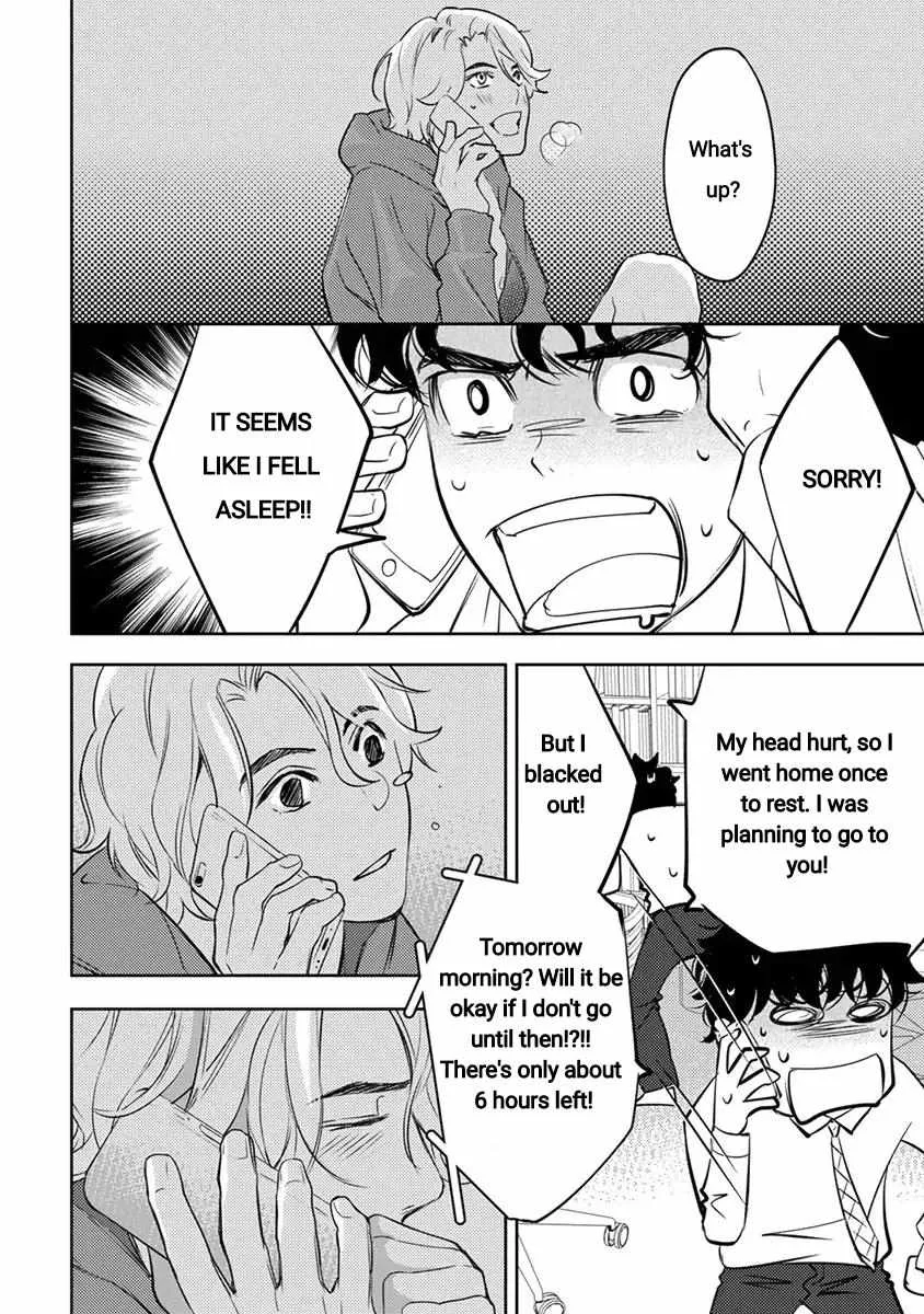 Kamisama Nanka Shinjinai Bokura no Eden Chapter 10 page 44 - 