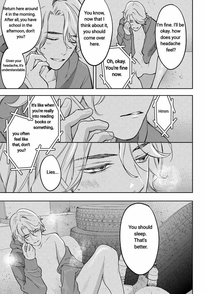 Kamisama Nanka Shinjinai Bokura no Eden Chapter 10 page 45 - 