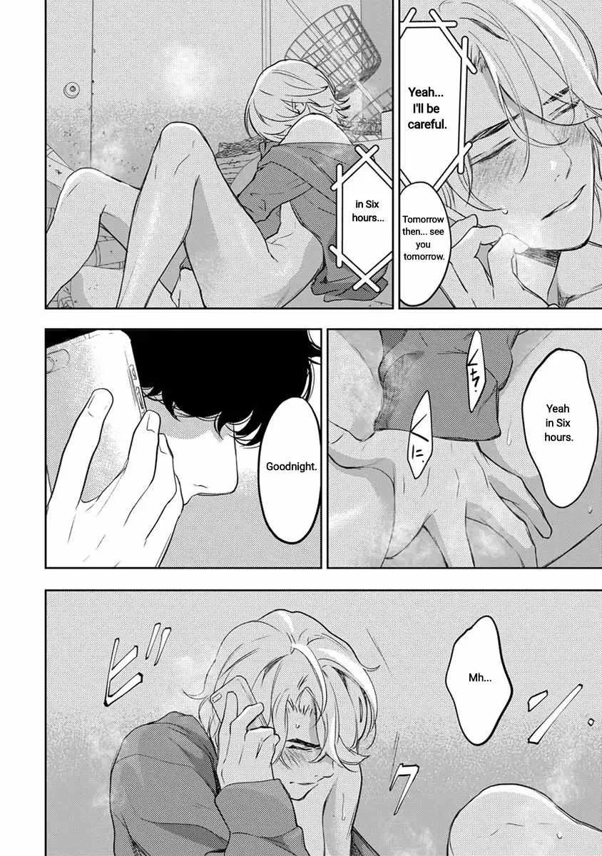 Kamisama Nanka Shinjinai Bokura no Eden Chapter 10 page 46 - 