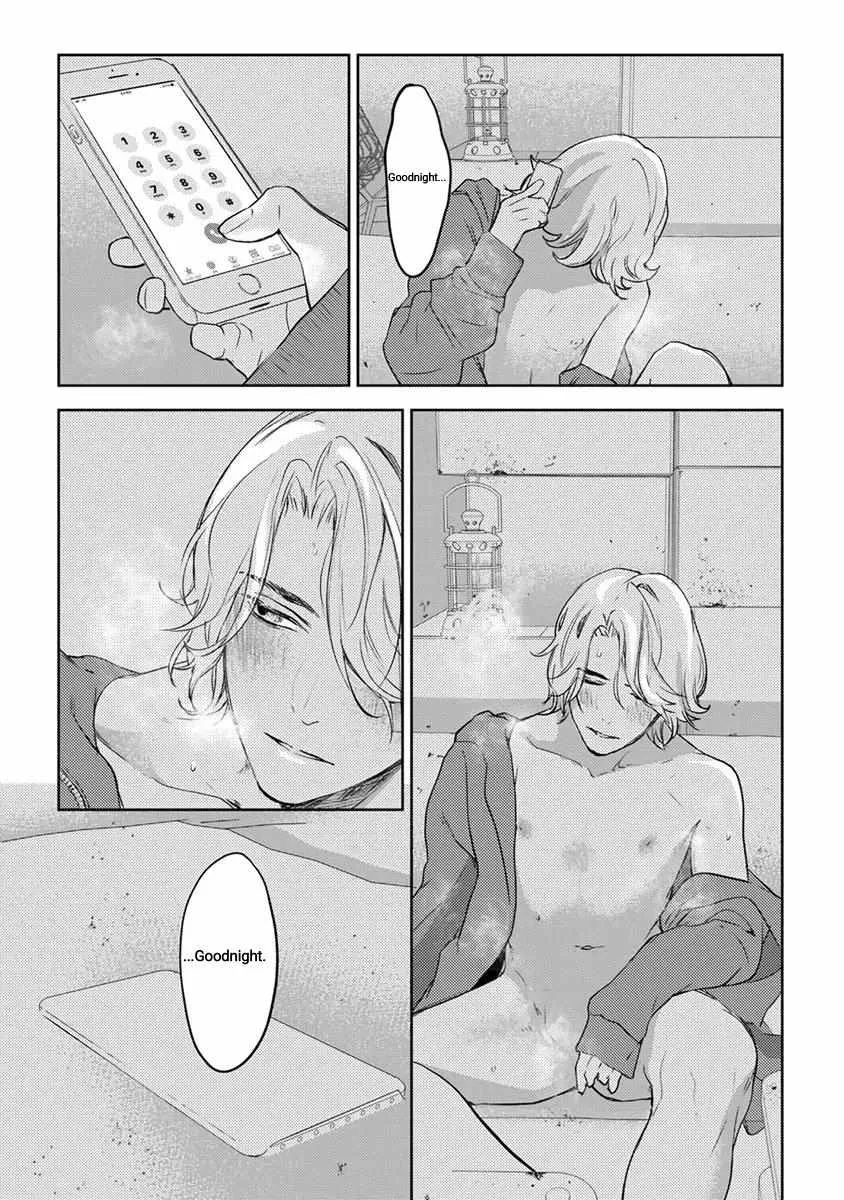 Kamisama Nanka Shinjinai Bokura no Eden Chapter 10 page 47 - 