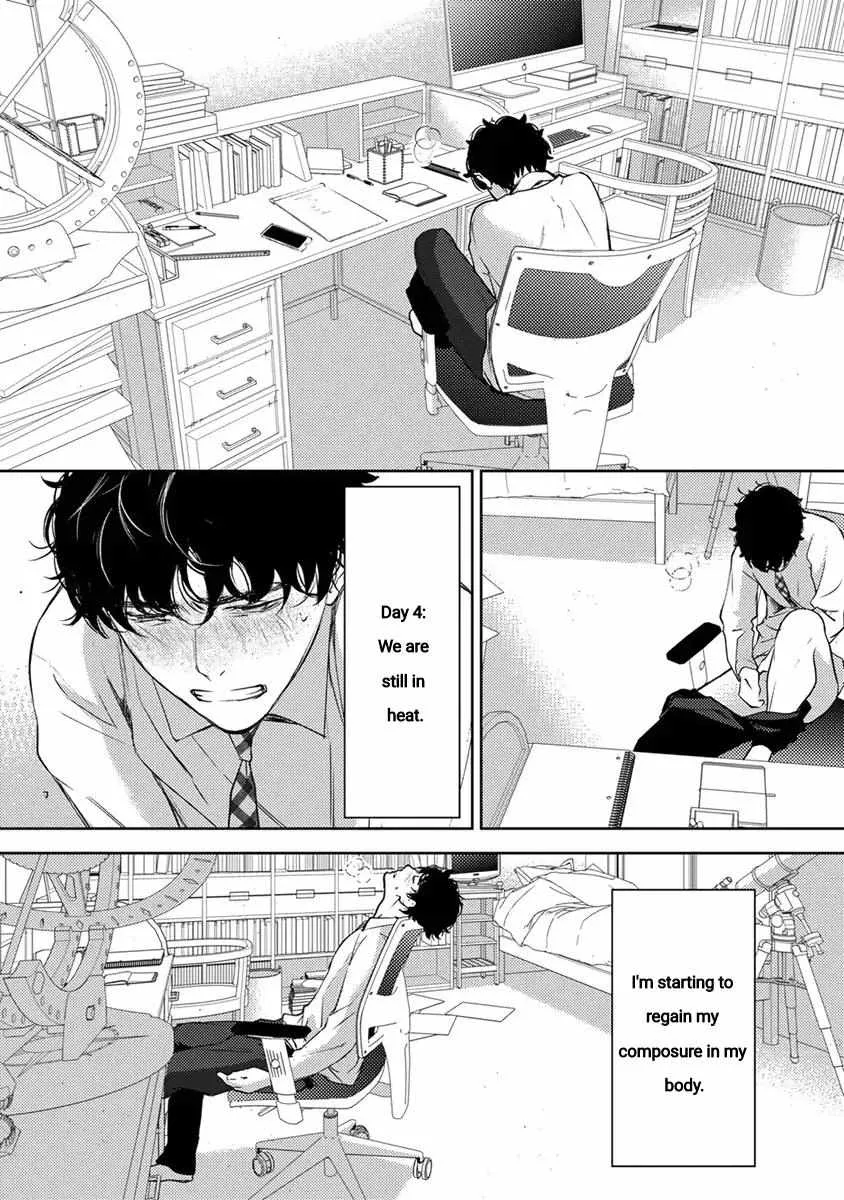 Kamisama Nanka Shinjinai Bokura no Eden Chapter 10 page 48 - 