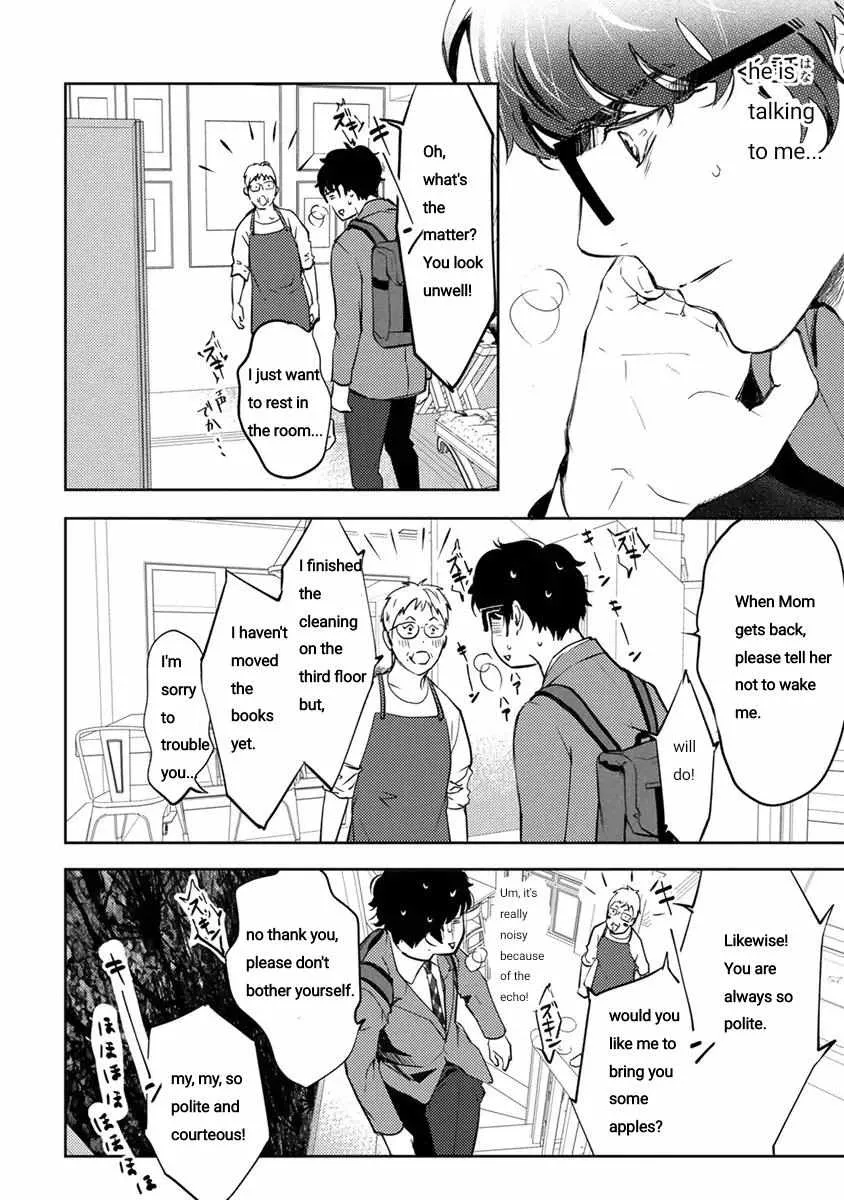 Kamisama Nanka Shinjinai Bokura no Eden Chapter 10 page 8 - 