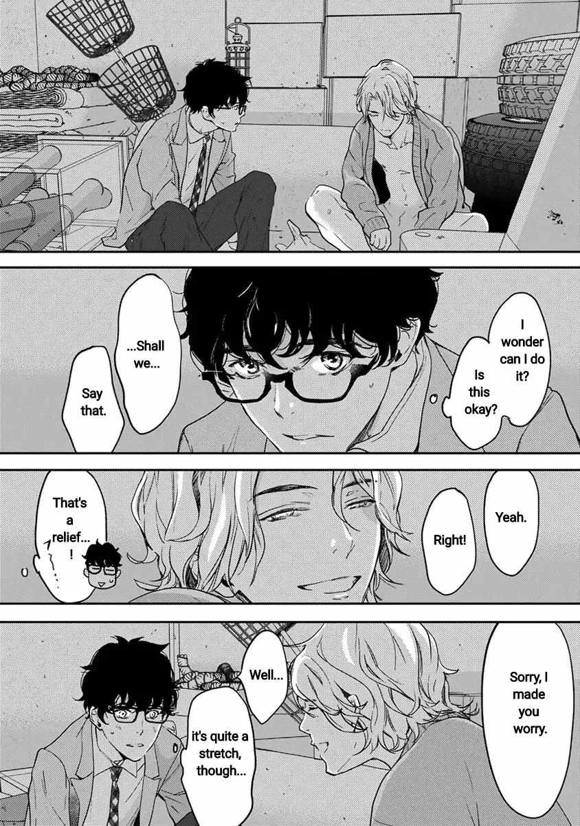 Kamisama Nanka Shinjinai Bokura no Eden Chapter 11 page 11 - 