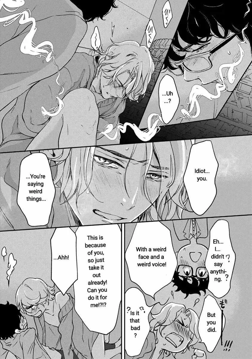 Kamisama Nanka Shinjinai Bokura no Eden Chapter 11 page 14 - 