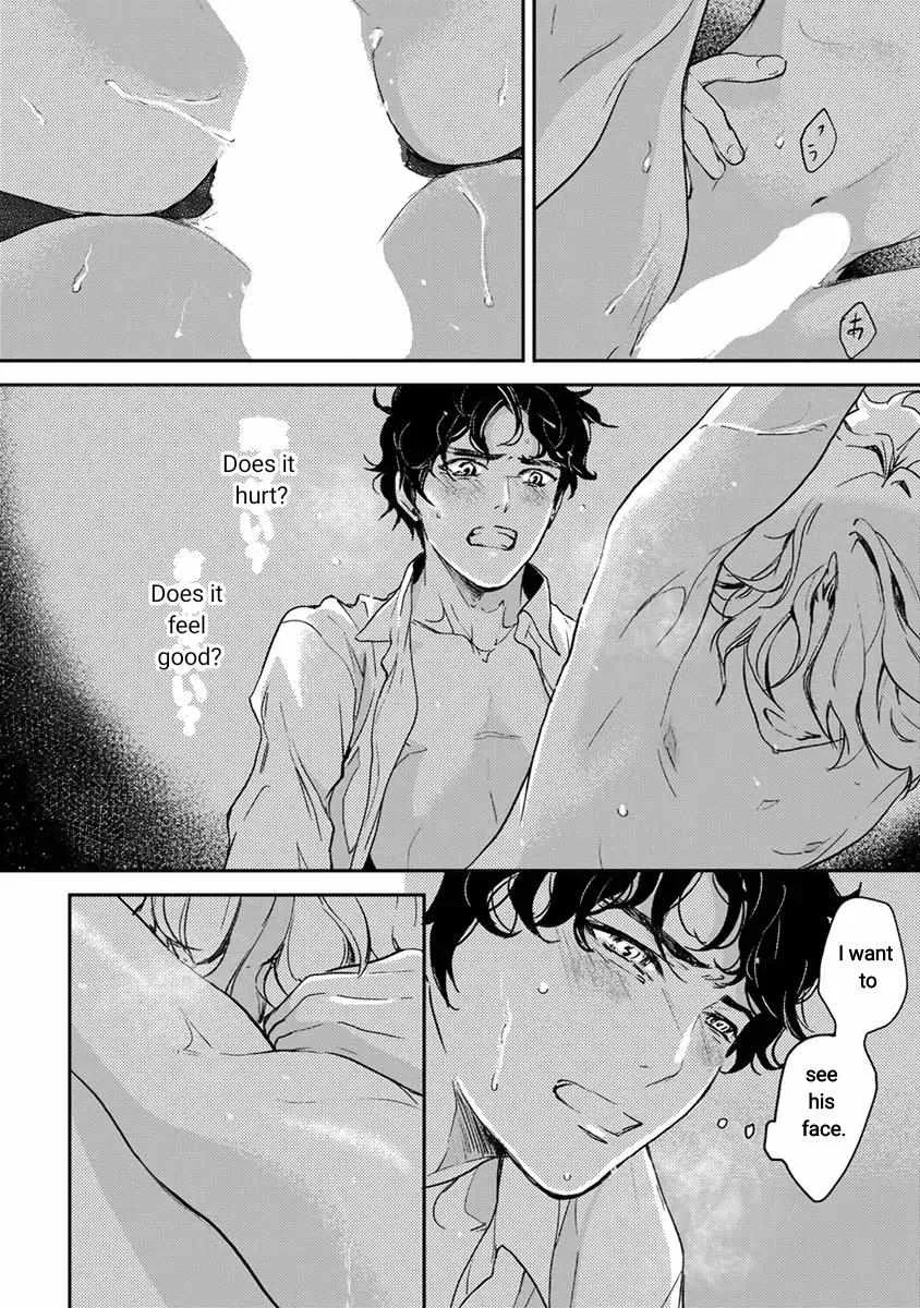 Kamisama Nanka Shinjinai Bokura no Eden Chapter 11 page 17 - 