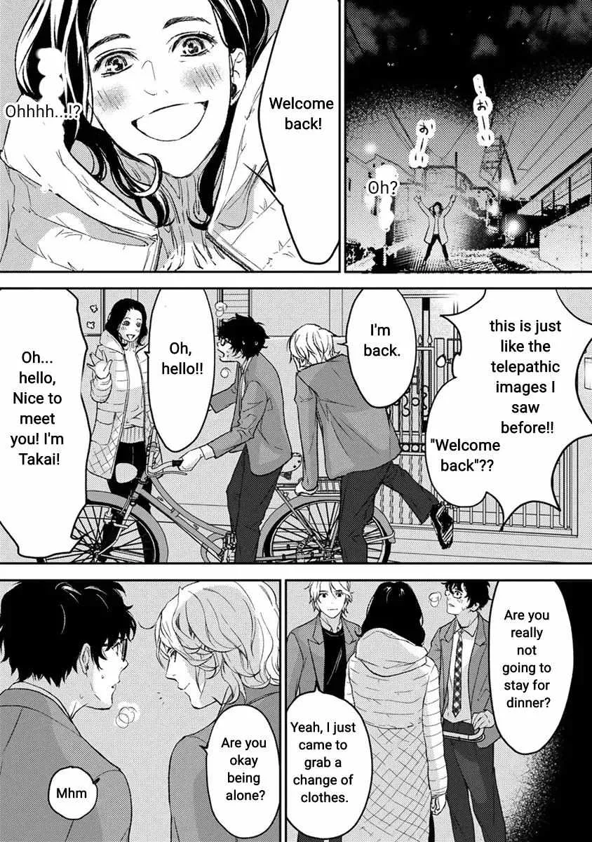 Kamisama Nanka Shinjinai Bokura no Eden Chapter 11 page 24 - 