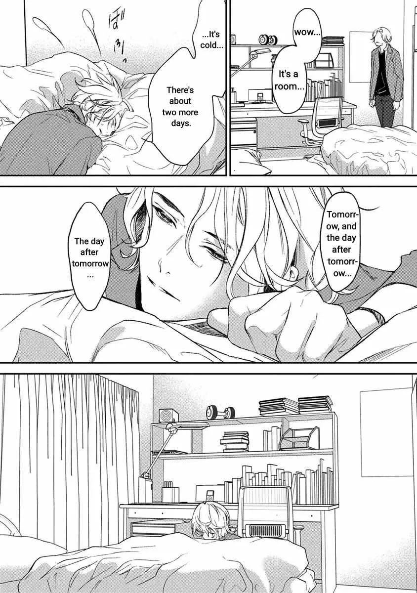 Kamisama Nanka Shinjinai Bokura no Eden Chapter 11 page 25 - 