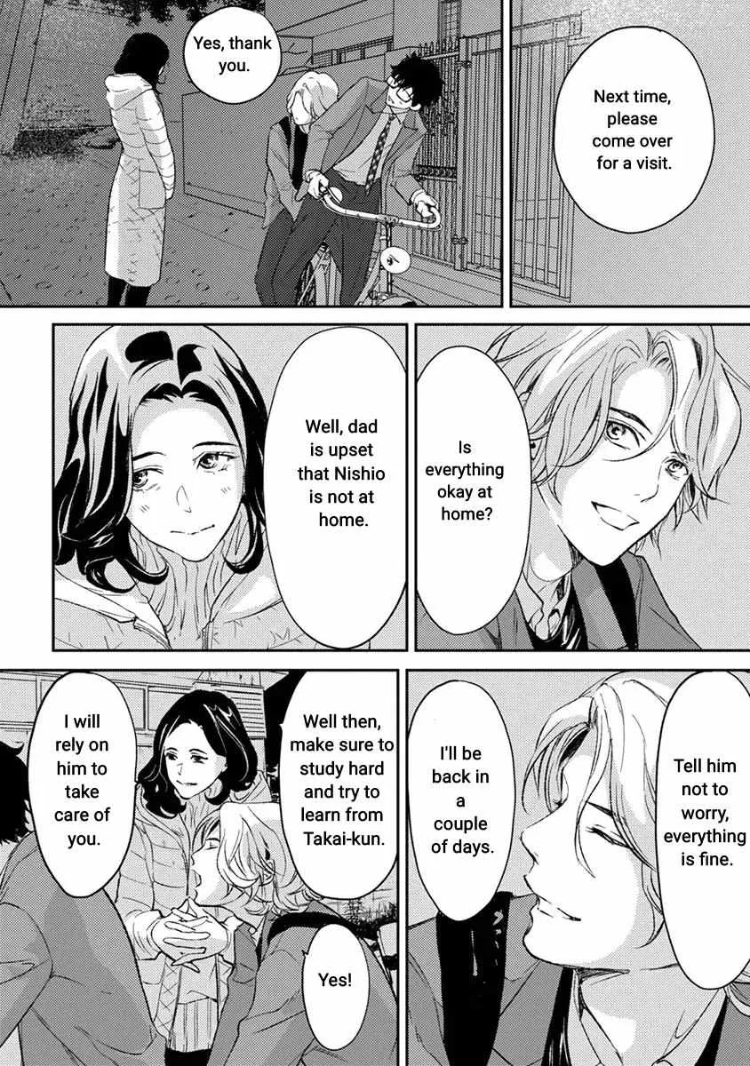 Kamisama Nanka Shinjinai Bokura no Eden Chapter 11 page 27 - 