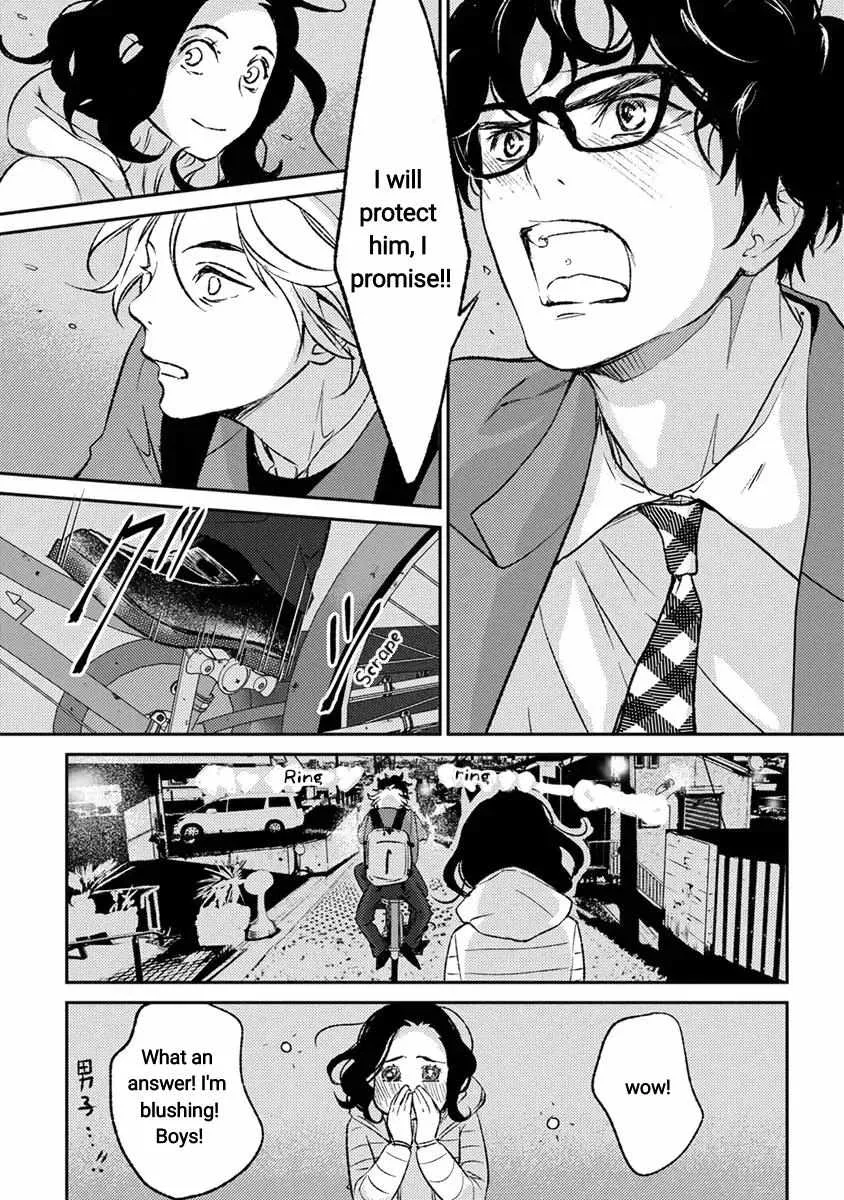 Kamisama Nanka Shinjinai Bokura no Eden Chapter 11 page 28 - 