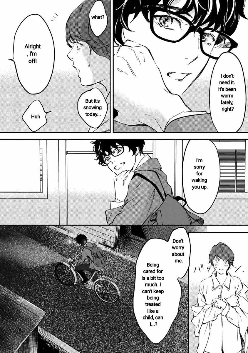 Kamisama Nanka Shinjinai Bokura no Eden Chapter 11 page 5 - 
