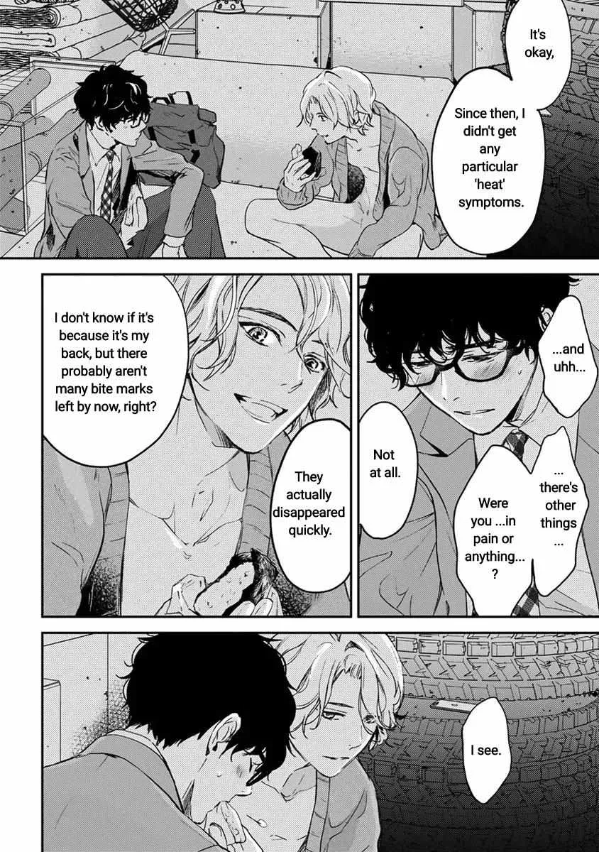 Kamisama Nanka Shinjinai Bokura no Eden Chapter 11 page 9 - 