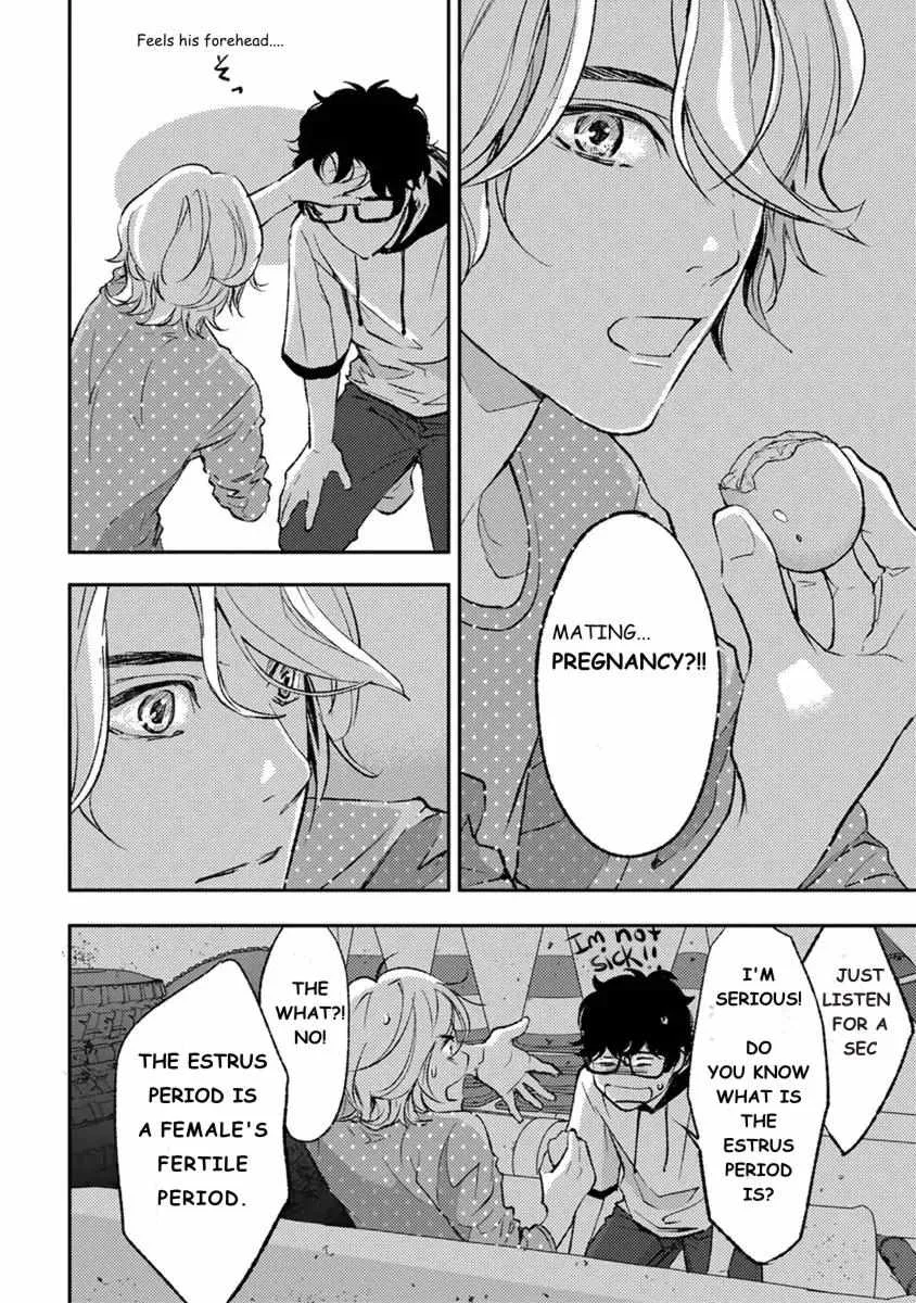 Kamisama Nanka Shinjinai Bokura no Eden Chapter 12 page 12 - 