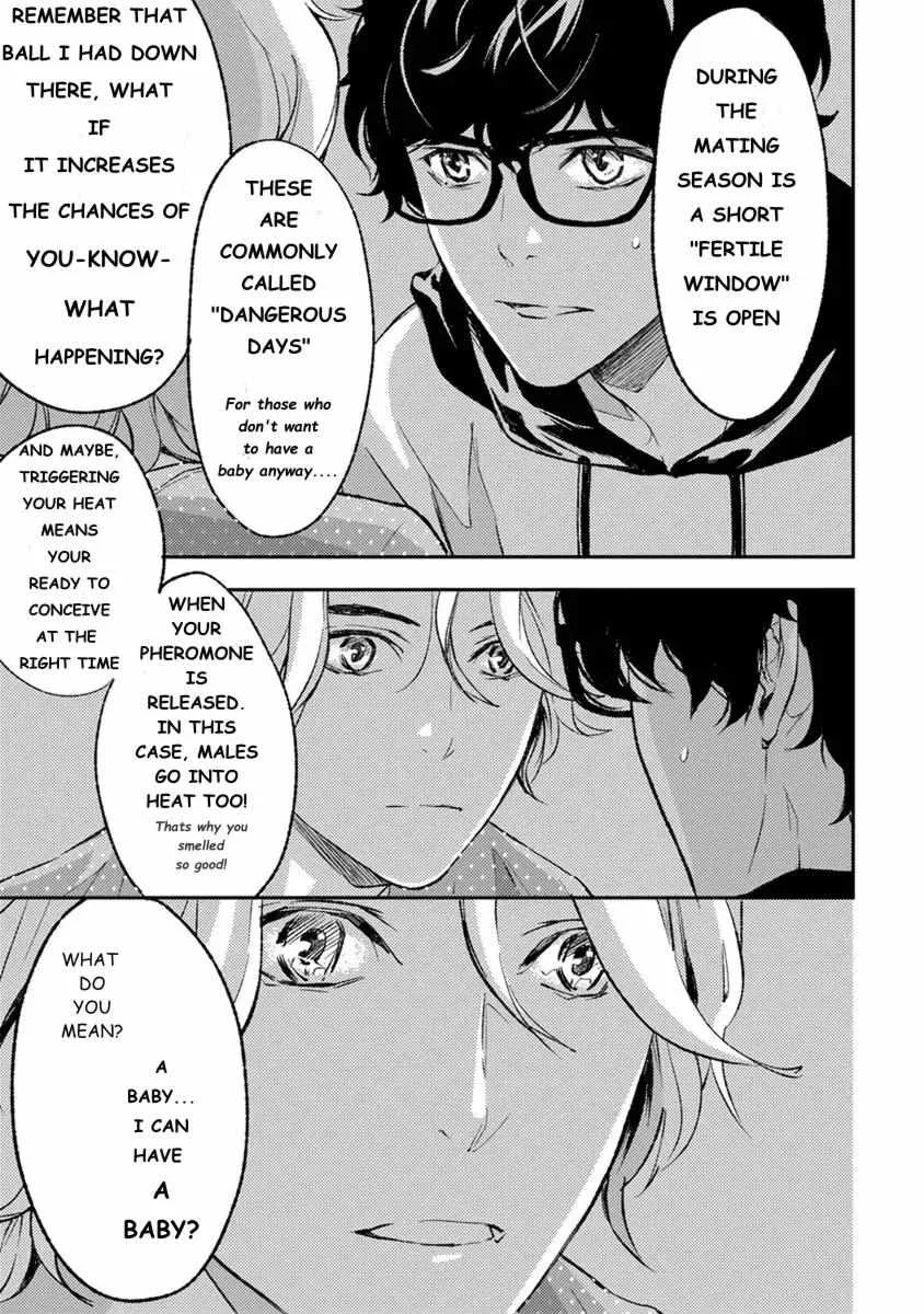 Kamisama Nanka Shinjinai Bokura no Eden Chapter 12 page 13 - 