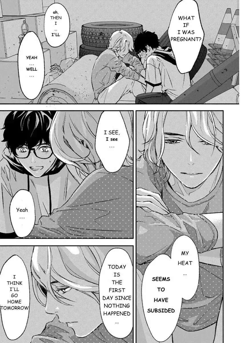 Kamisama Nanka Shinjinai Bokura no Eden Chapter 12 page 15 - 