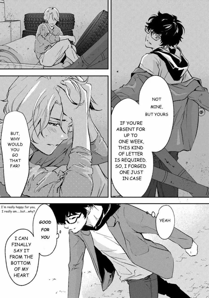 Kamisama Nanka Shinjinai Bokura no Eden Chapter 12 page 17 - 