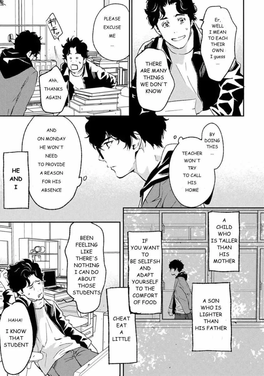 Kamisama Nanka Shinjinai Bokura no Eden Chapter 12 page 19 - 