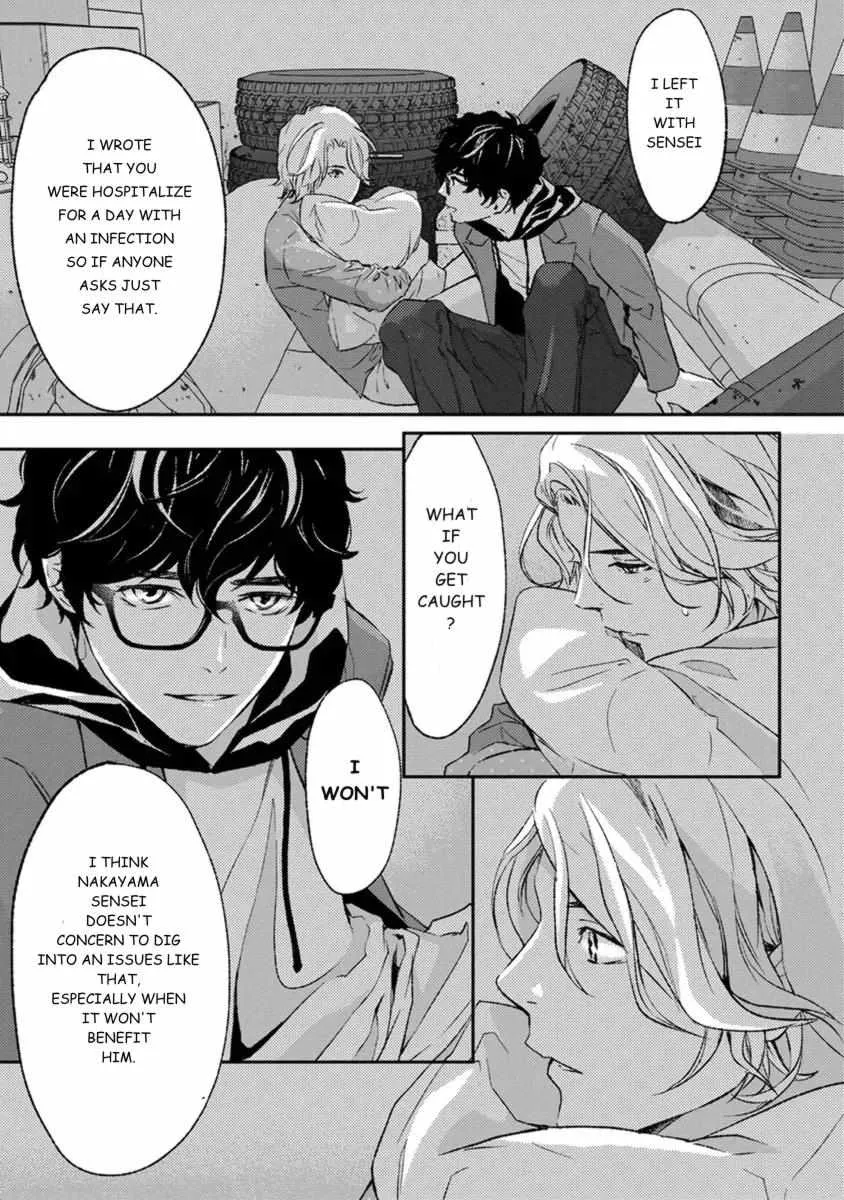Kamisama Nanka Shinjinai Bokura no Eden Chapter 12 page 21 - 