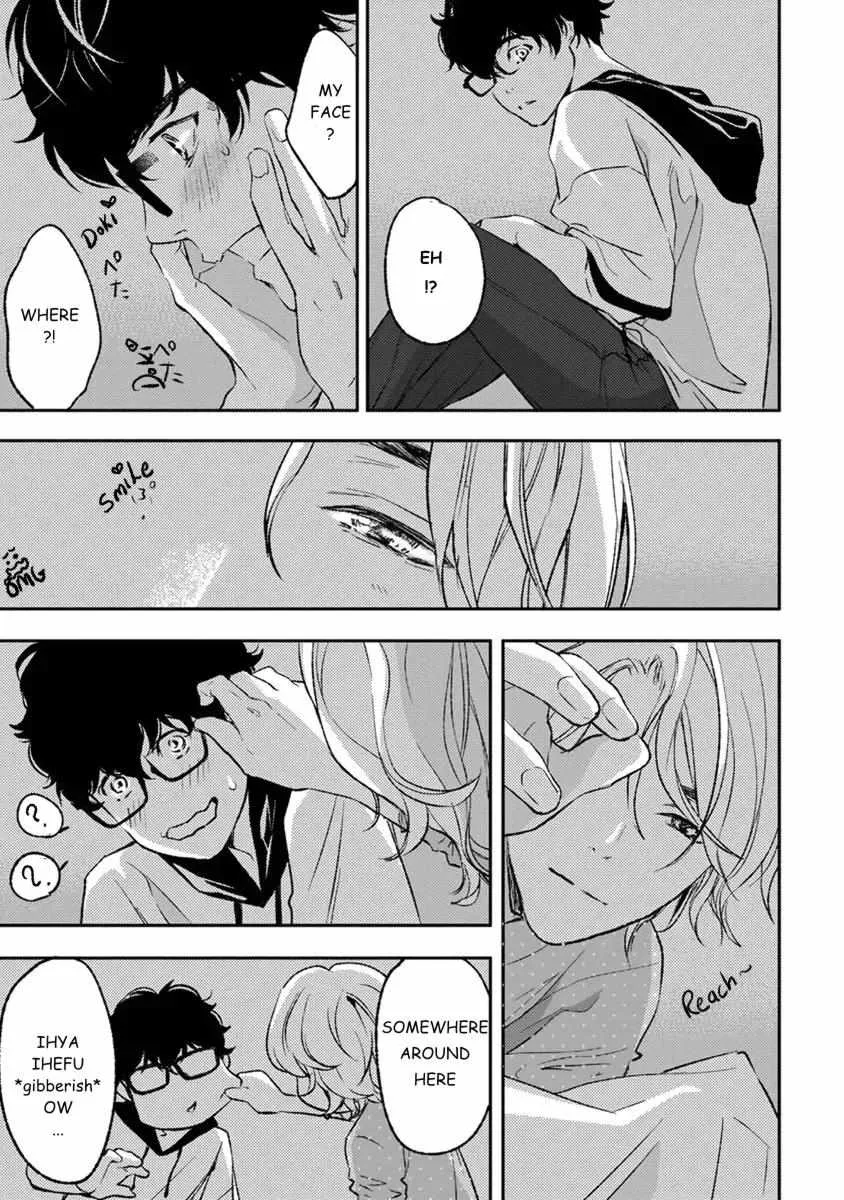 Kamisama Nanka Shinjinai Bokura no Eden Chapter 12 page 23 - 