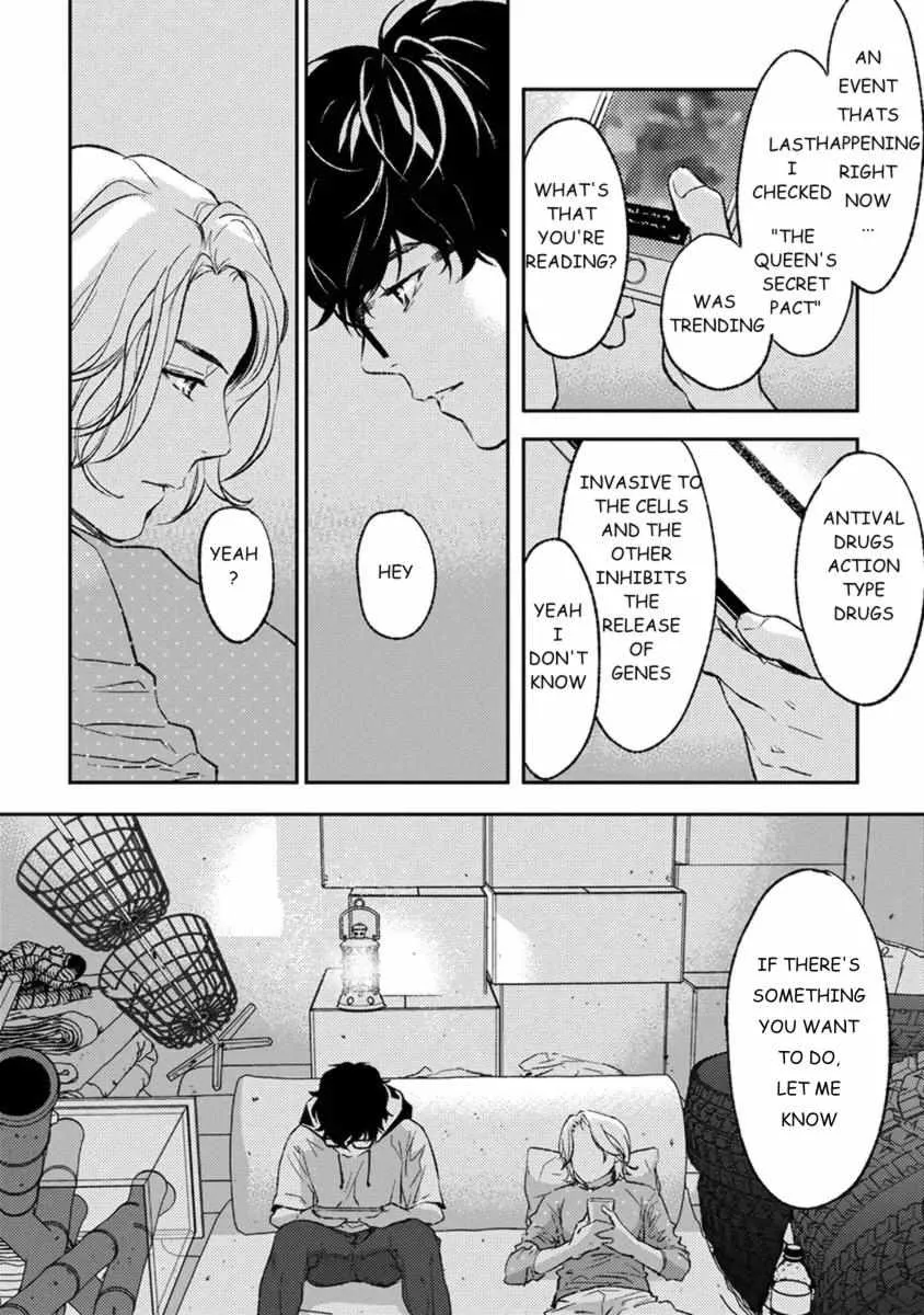 Kamisama Nanka Shinjinai Bokura no Eden Chapter 12 page 24 - 