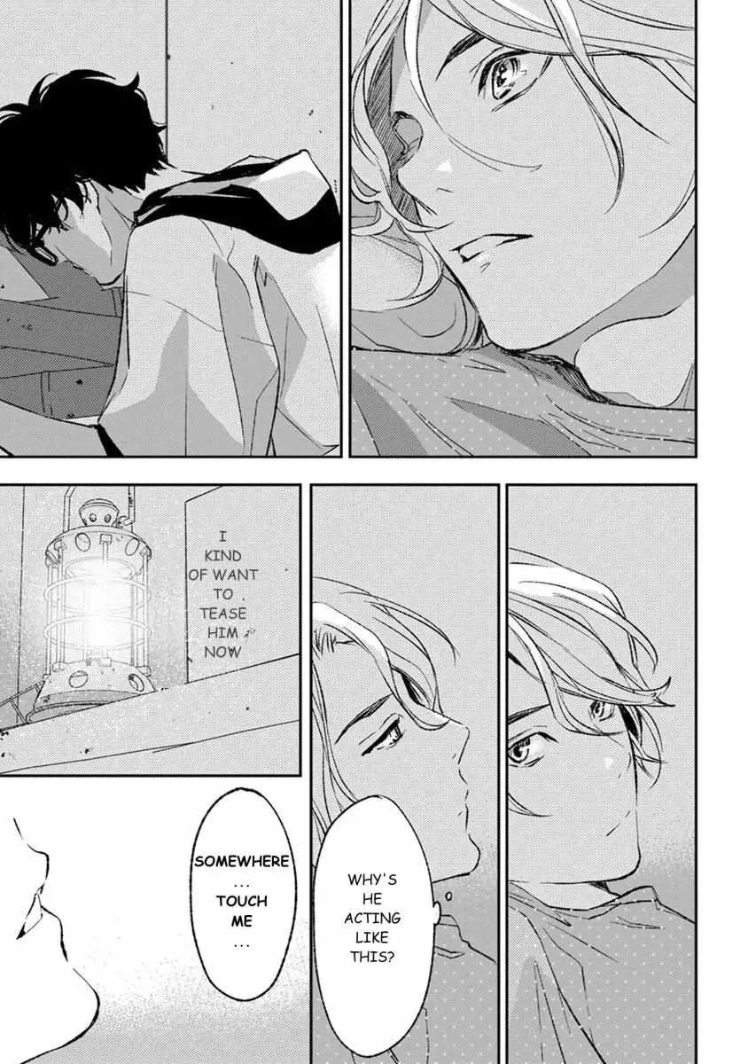 Kamisama Nanka Shinjinai Bokura no Eden Chapter 12 page 25 - 