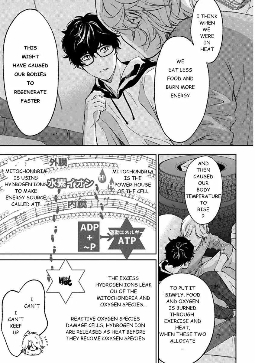 Kamisama Nanka Shinjinai Bokura no Eden Chapter 12 page 31 - 