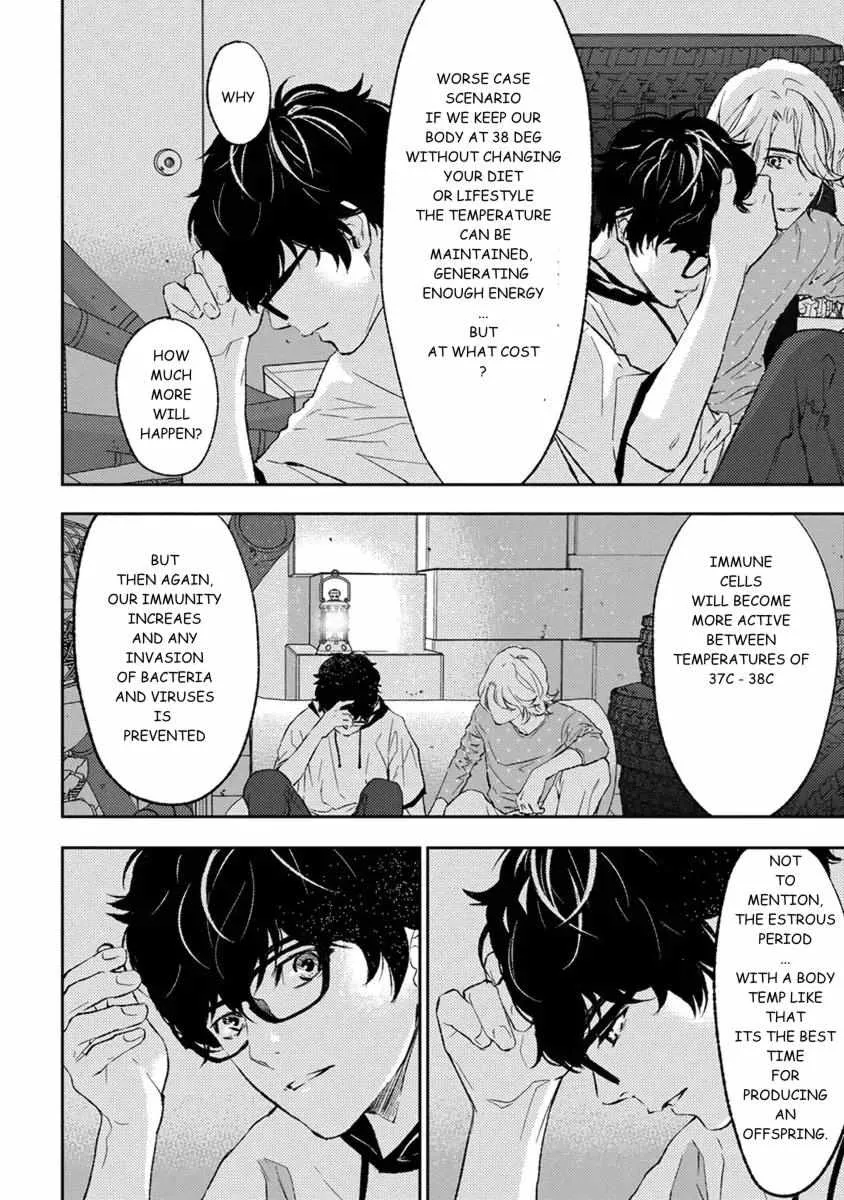 Kamisama Nanka Shinjinai Bokura no Eden Chapter 12 page 32 - 