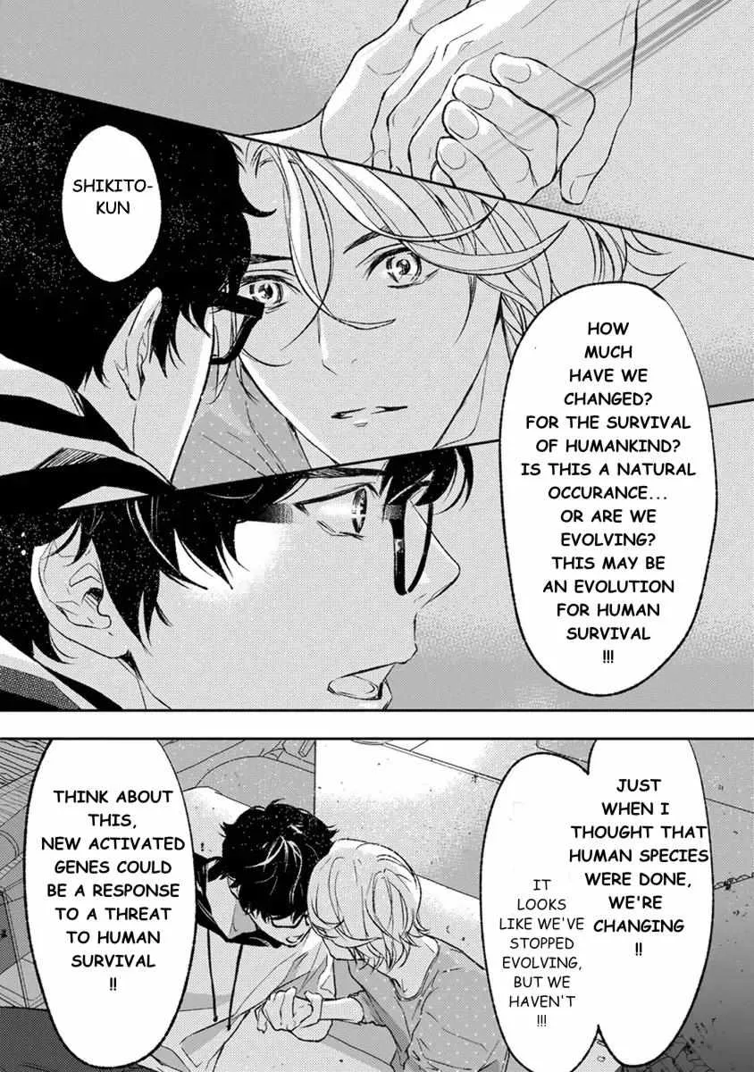 Kamisama Nanka Shinjinai Bokura no Eden Chapter 12 page 33 - 