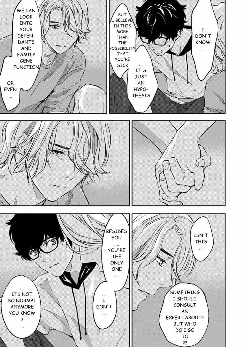 Kamisama Nanka Shinjinai Bokura no Eden Chapter 12 page 35 - 