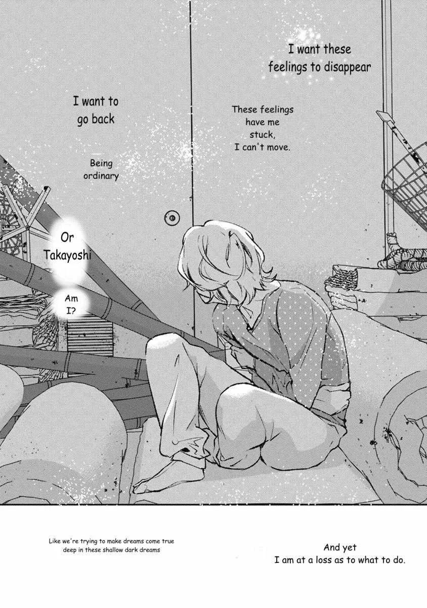 Kamisama Nanka Shinjinai Bokura no Eden Chapter 12 page 5 - 