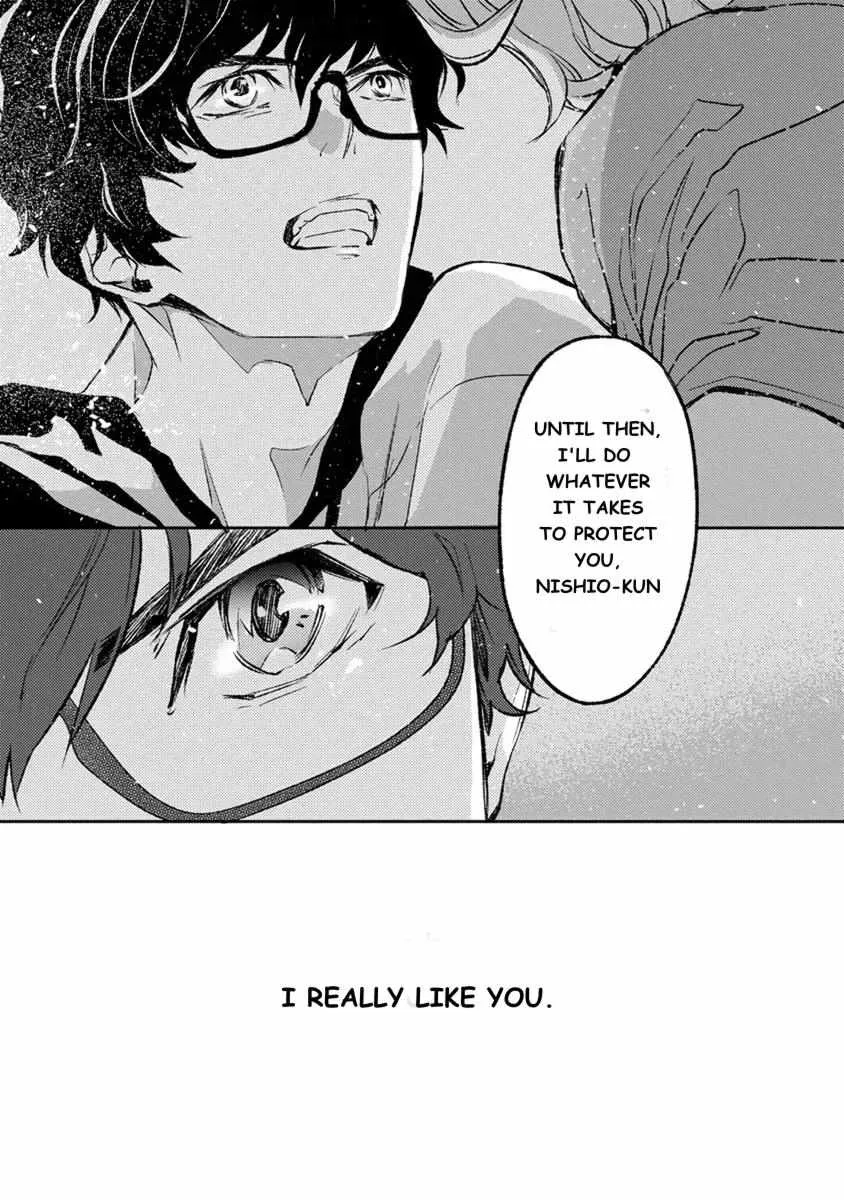 Kamisama Nanka Shinjinai Bokura no Eden Chapter 12 page 41 - 