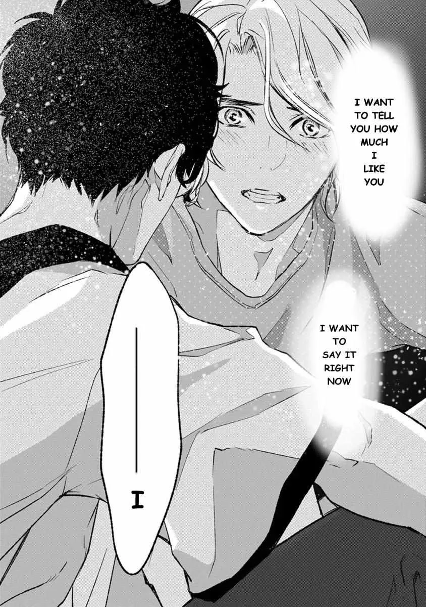 Kamisama Nanka Shinjinai Bokura no Eden Chapter 12 page 42 - 