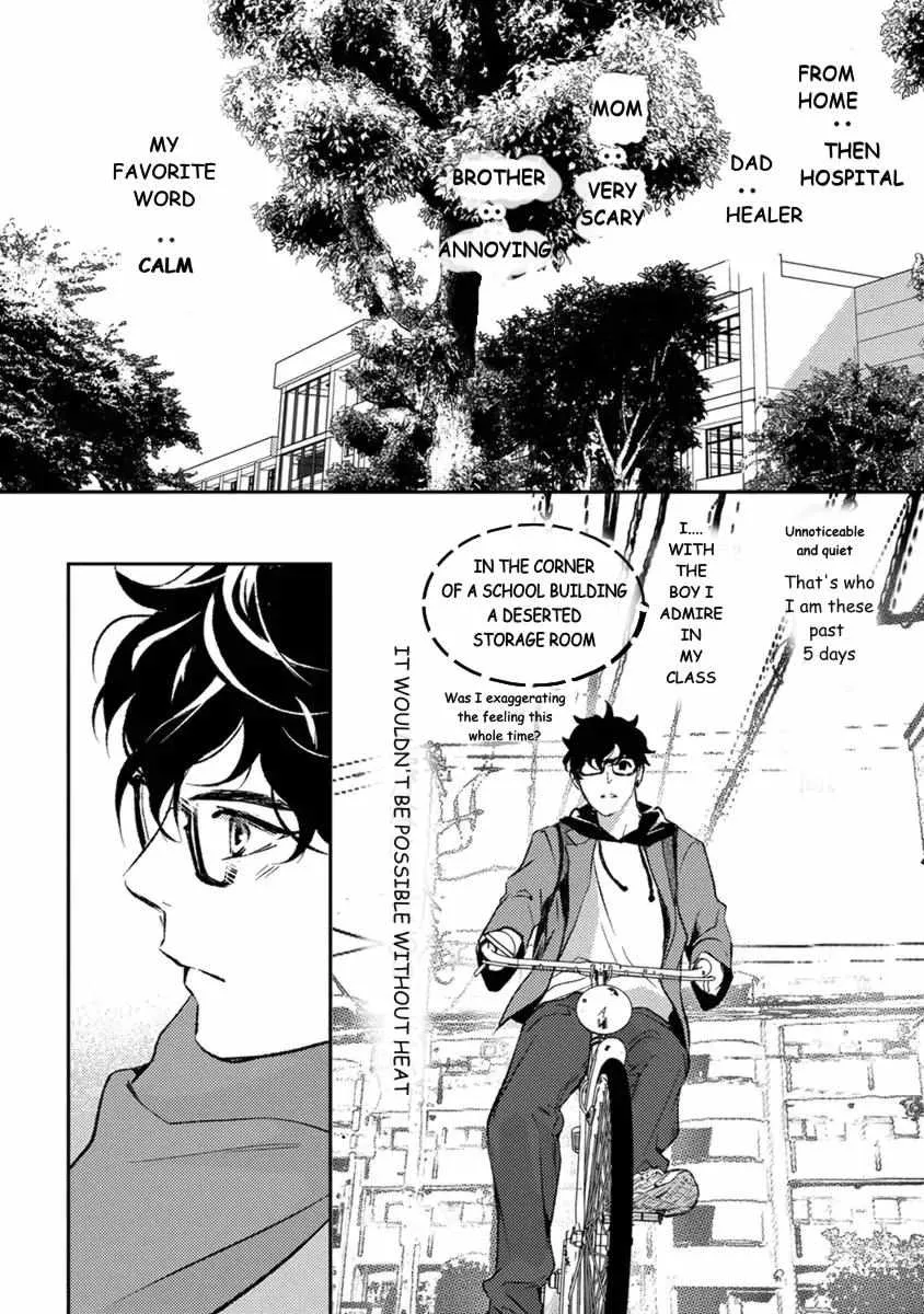 Kamisama Nanka Shinjinai Bokura no Eden Chapter 12 page 8 - 