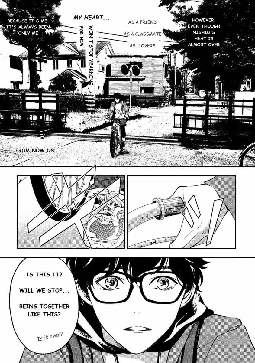 Kamisama Nanka Shinjinai Bokura no Eden Chapter 12 page 9 - 