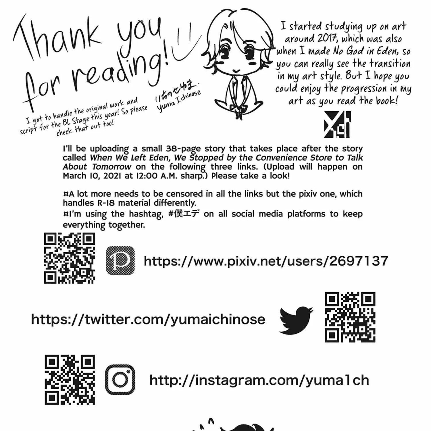 Kamisama Nanka Shinjinai Bokura no Eden Chapter 13 page 102 - 