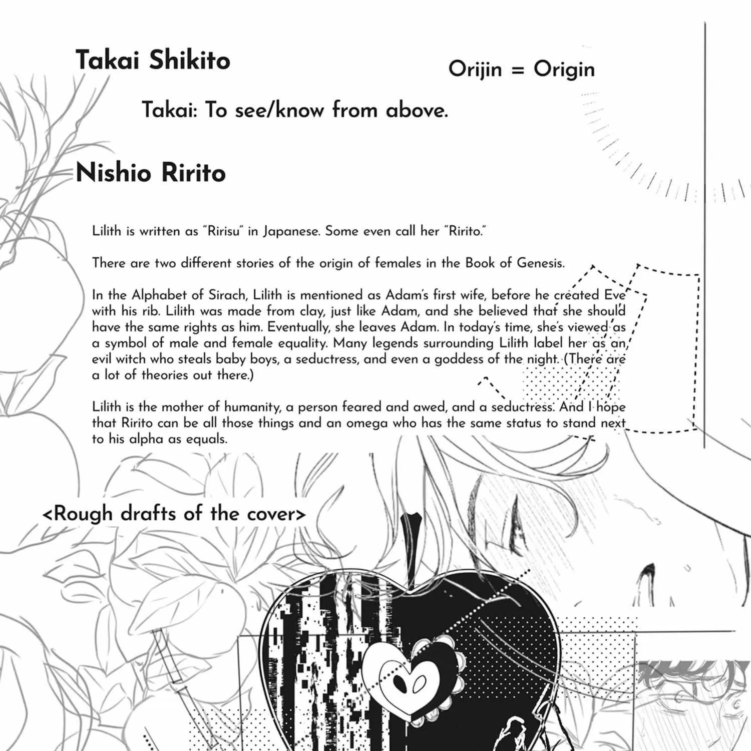 Kamisama Nanka Shinjinai Bokura no Eden Chapter 13 page 106 - 