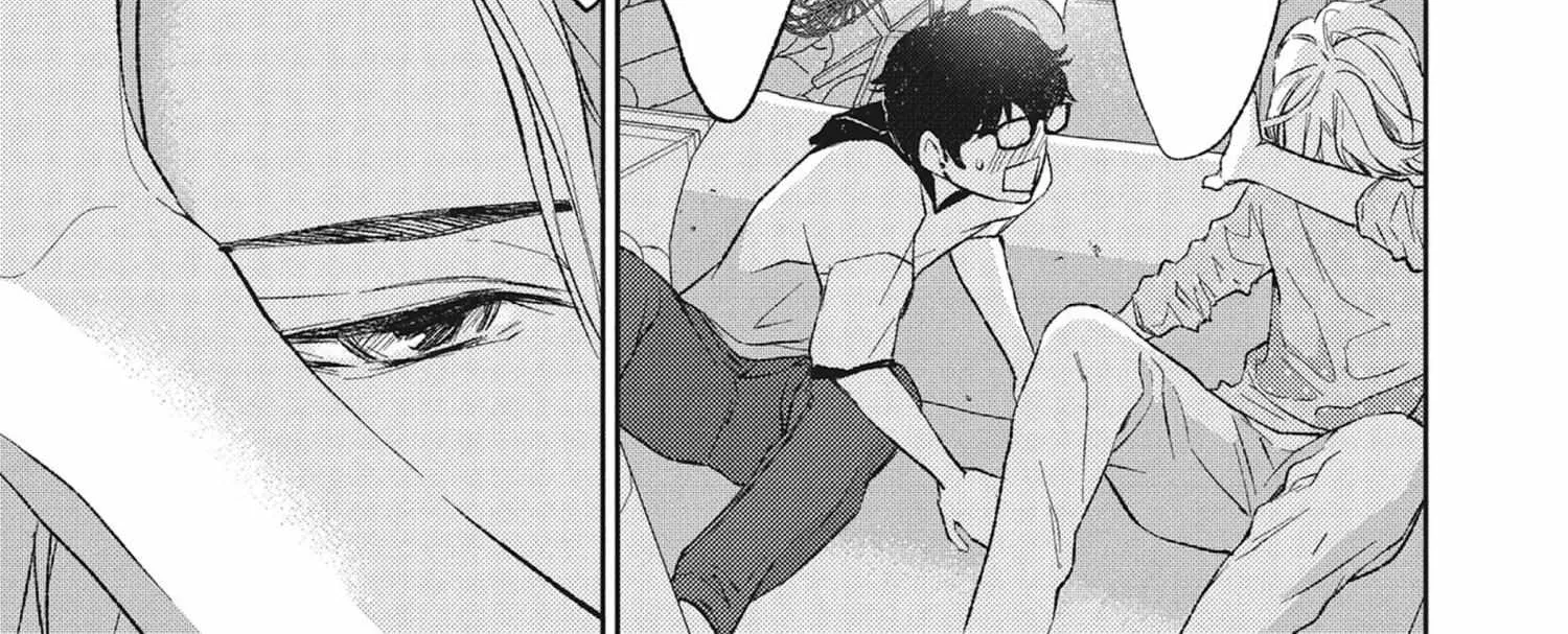 Kamisama Nanka Shinjinai Bokura no Eden Chapter 13 page 17 - 