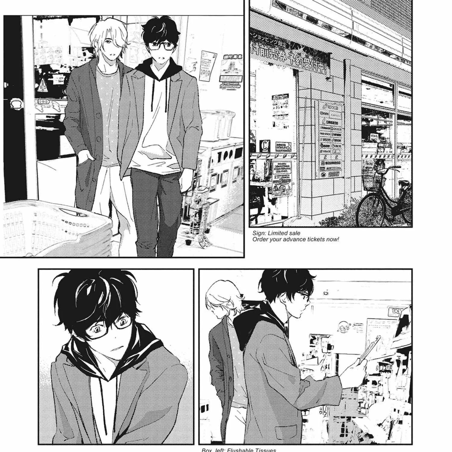 Kamisama Nanka Shinjinai Bokura no Eden Chapter 13 page 20 - 