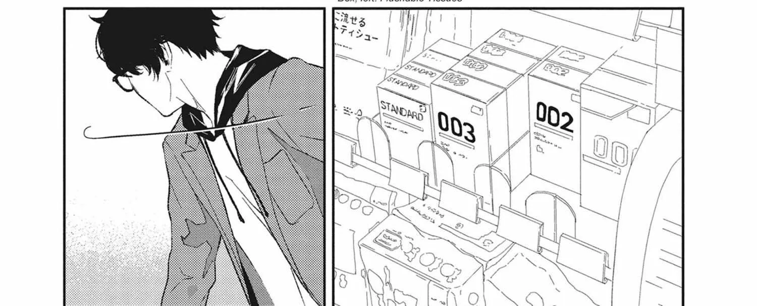 Kamisama Nanka Shinjinai Bokura no Eden Chapter 13 page 21 - 
