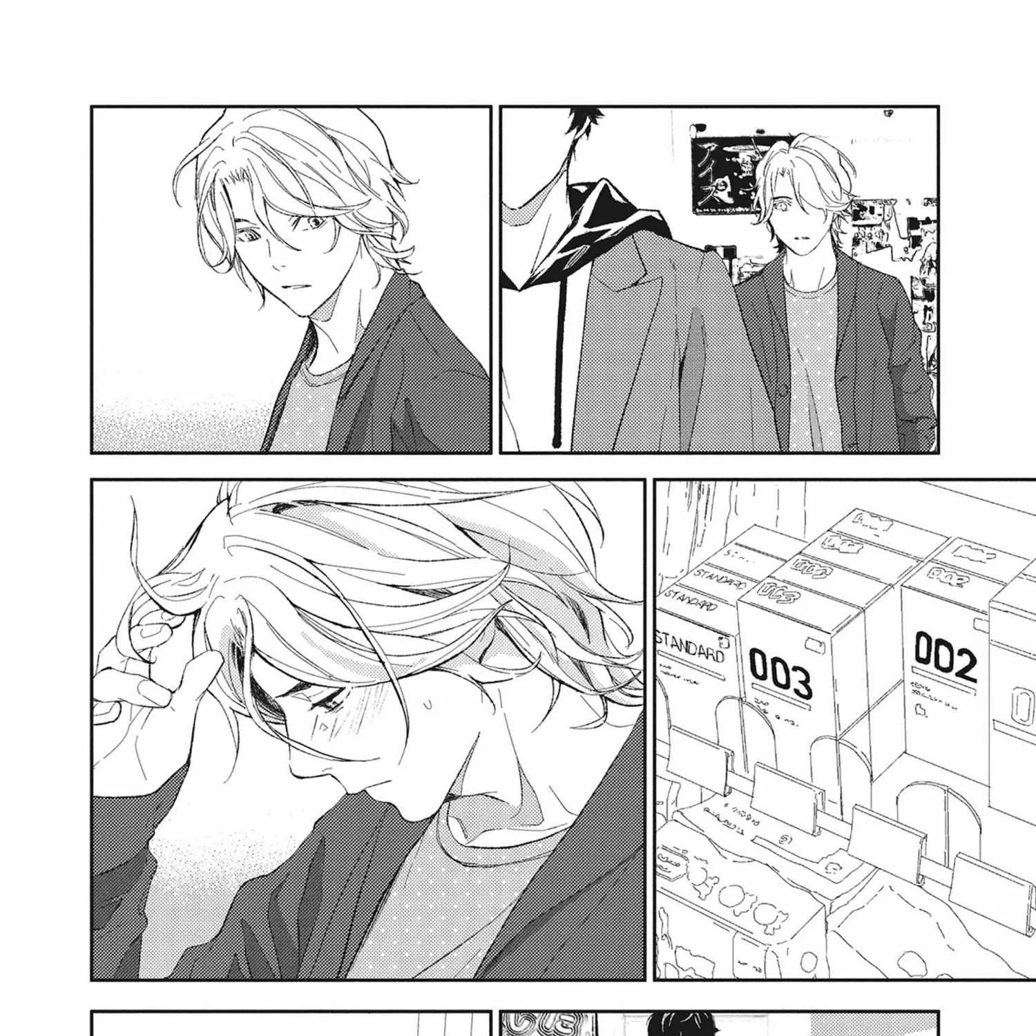 Kamisama Nanka Shinjinai Bokura no Eden Chapter 13 page 22 - 
