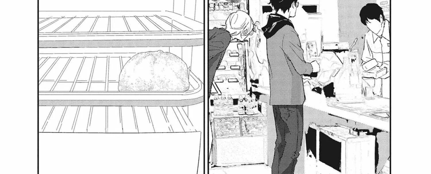 Kamisama Nanka Shinjinai Bokura no Eden Chapter 13 page 23 - 