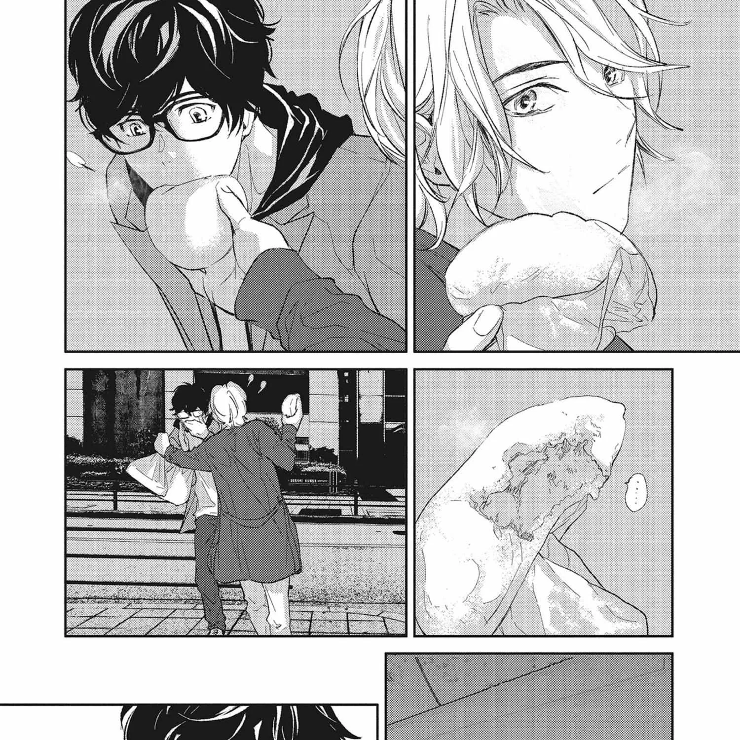 Kamisama Nanka Shinjinai Bokura no Eden Chapter 13 page 24 - 