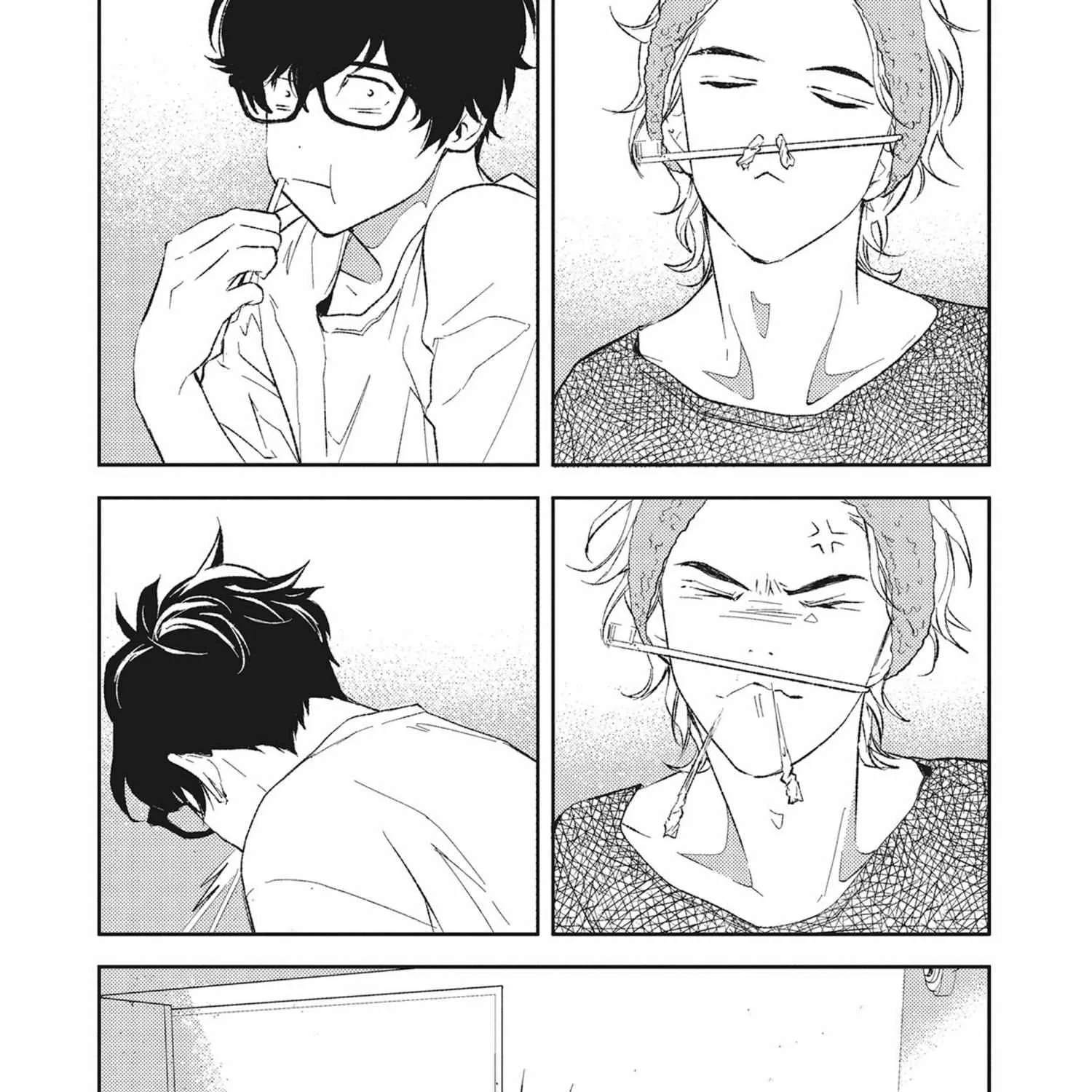 Kamisama Nanka Shinjinai Bokura no Eden Chapter 13 page 26 - 