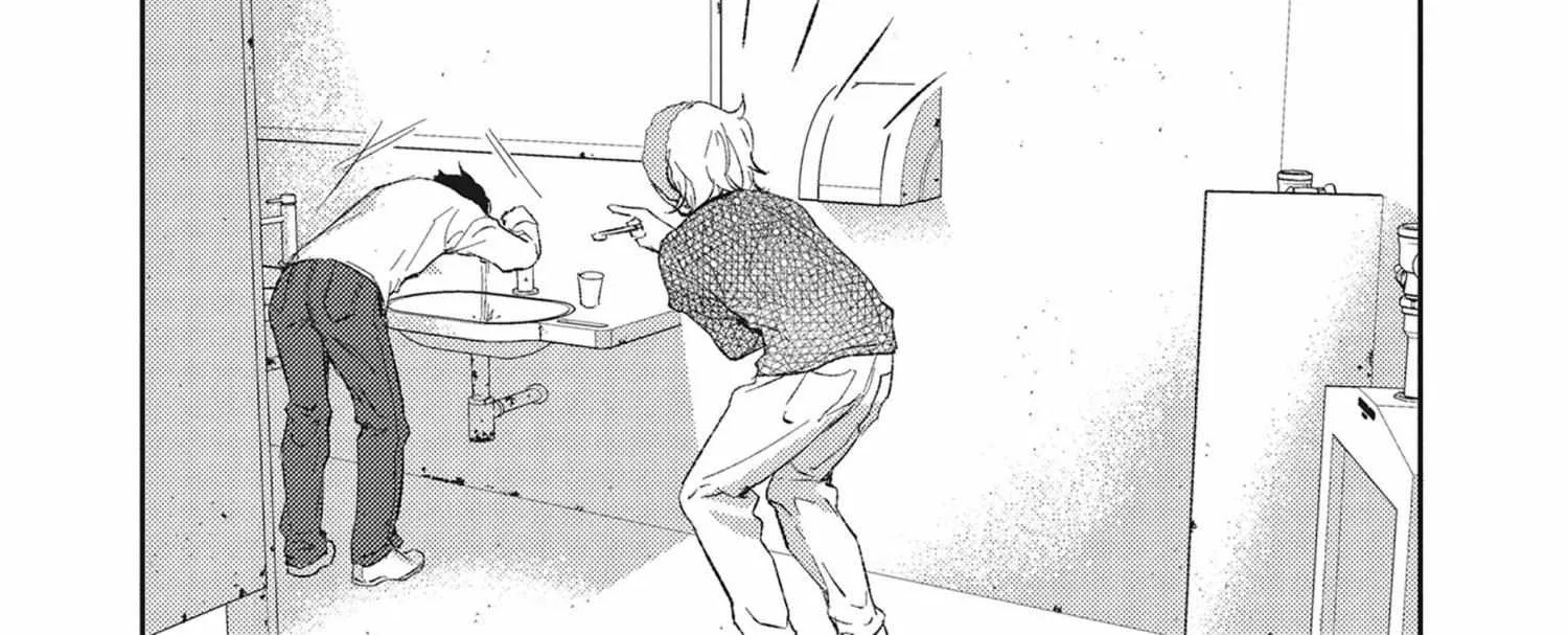 Kamisama Nanka Shinjinai Bokura no Eden Chapter 13 page 27 - 