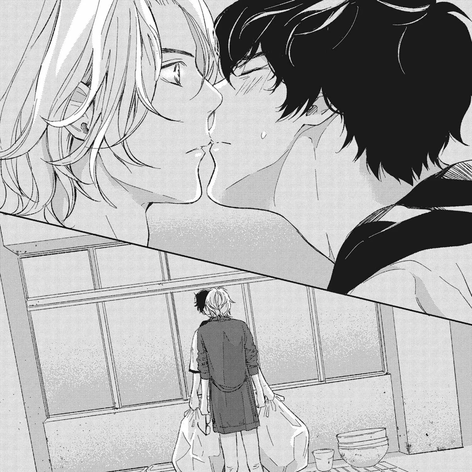 Kamisama Nanka Shinjinai Bokura no Eden Chapter 13 page 60 - 