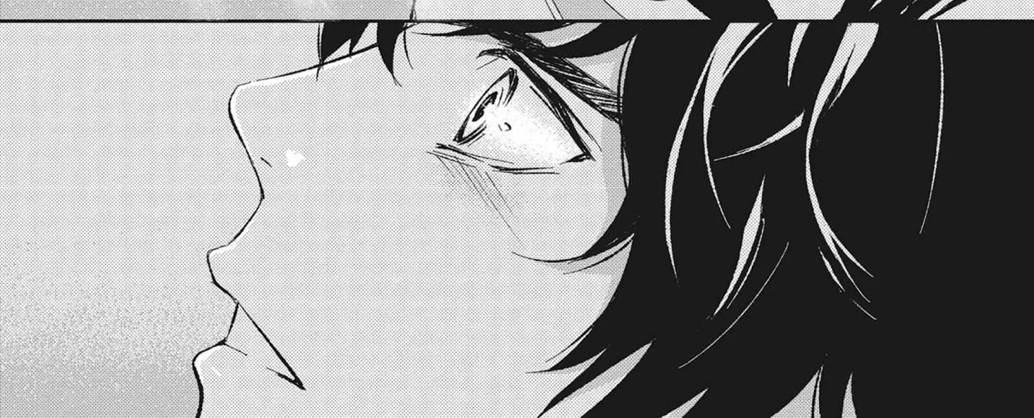 Kamisama Nanka Shinjinai Bokura no Eden Chapter 13 page 73 - 
