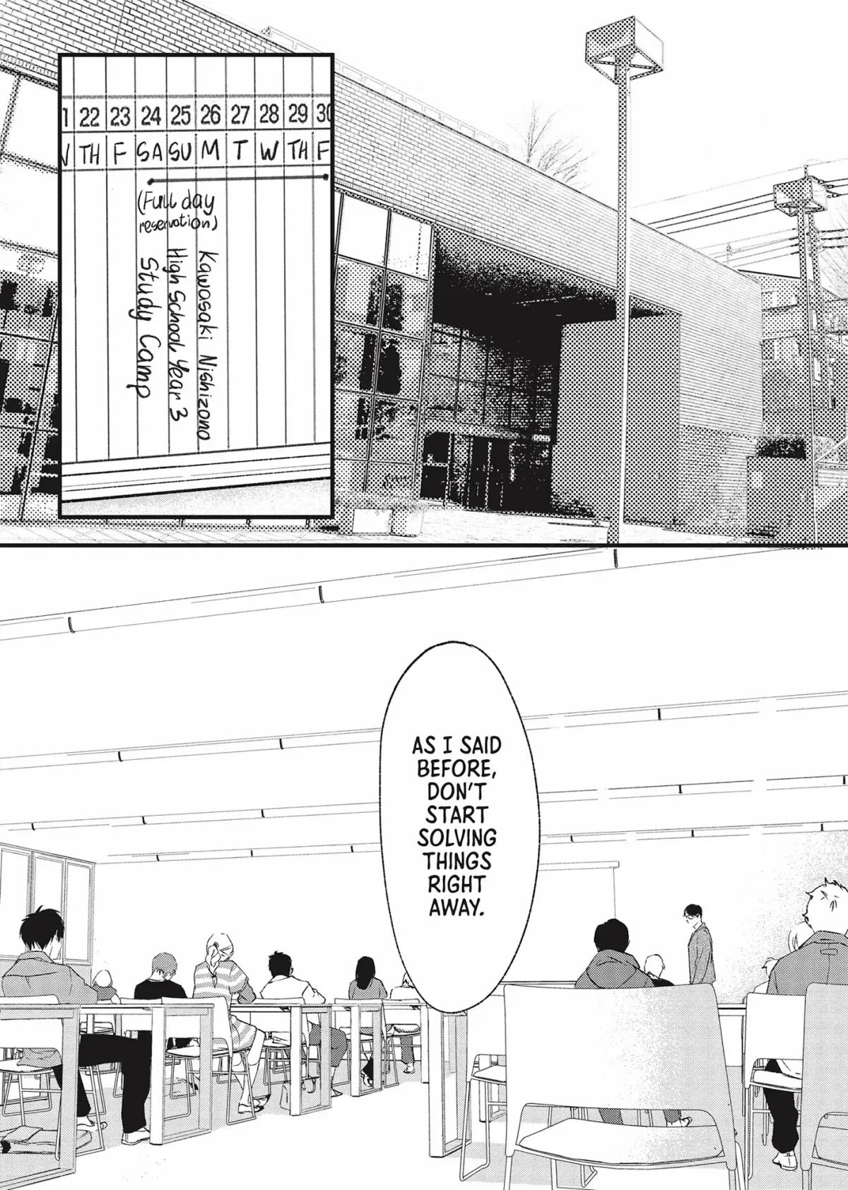 Kamisama Nanka Shinjinai Bokura no Eden Chapter 15 page 2 - 