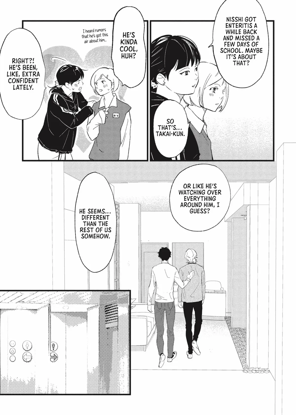 Kamisama Nanka Shinjinai Bokura no Eden Chapter 15 page 17 - 