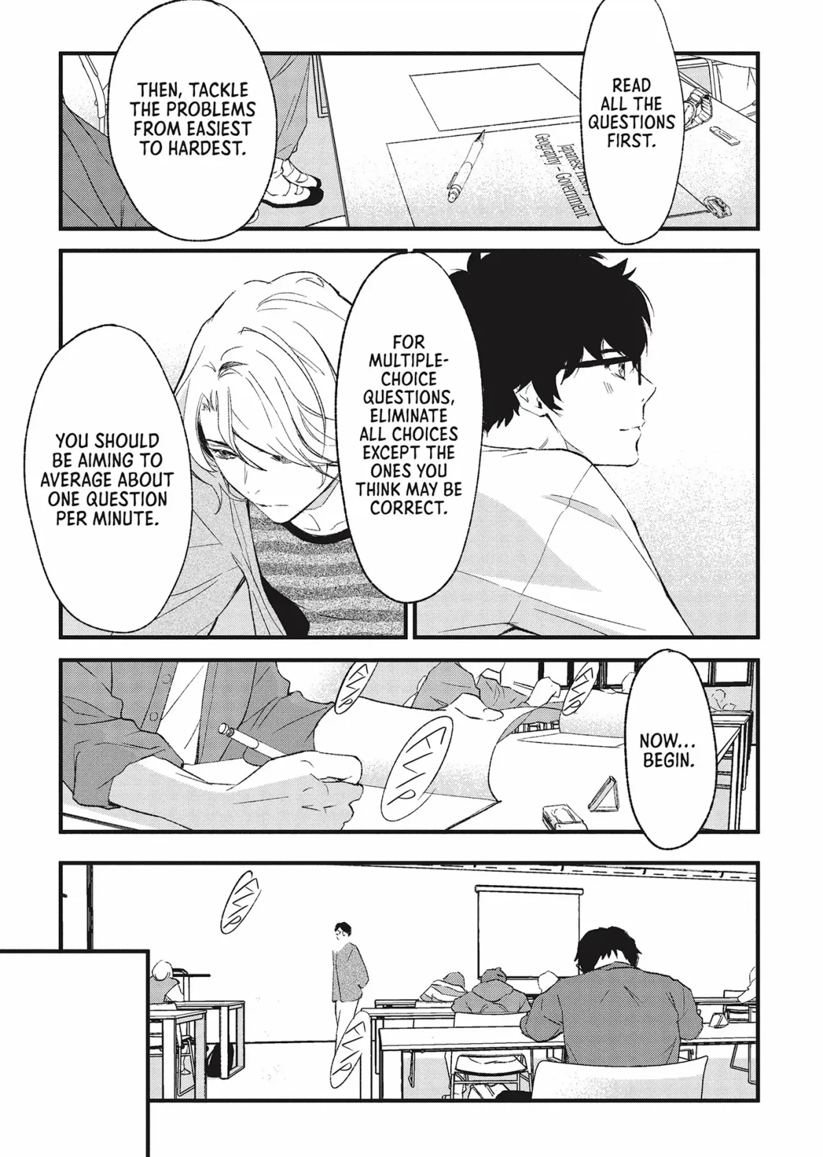Kamisama Nanka Shinjinai Bokura no Eden Chapter 15 page 3 - 